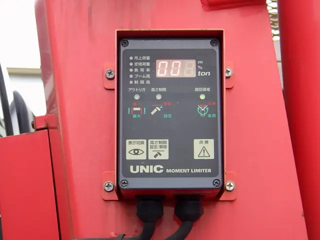 いすゞ フォワード TKG-FRR90S2(2WD)の写真21