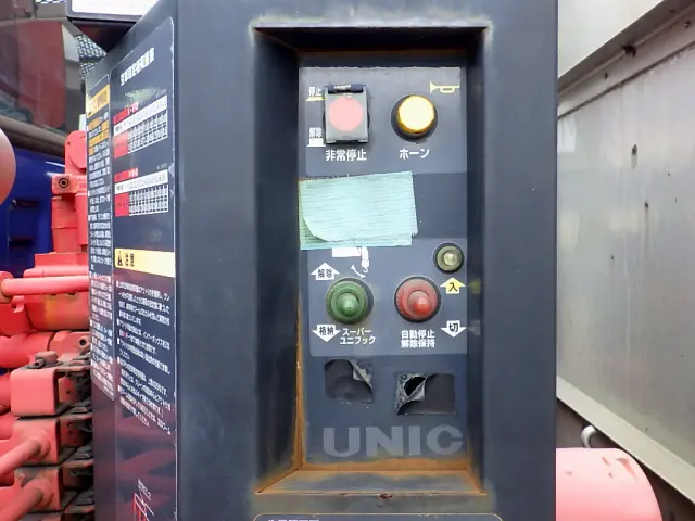 いすゞ フォワード TKG-FRR90S2(2WD)の写真22