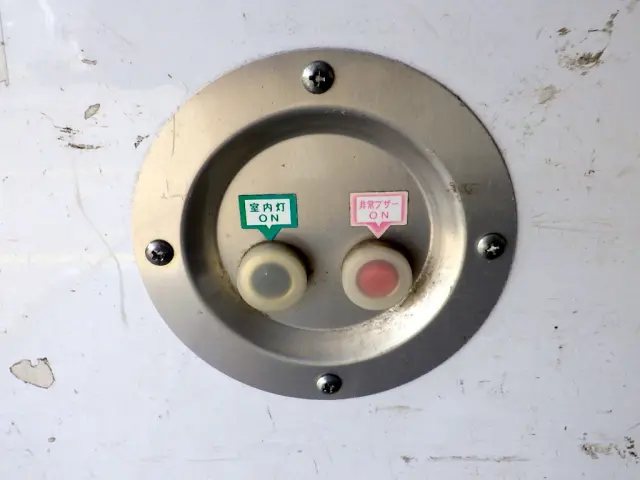 トヨタ ダイナ QDF-KDY231(2WD)の写真15