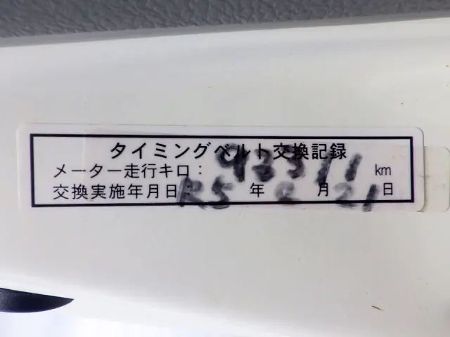 トヨタ ダイナ QDF-KDY231(2WD)の写真46