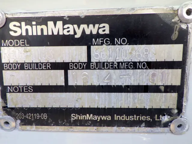 いすゞ エルフ TPG-NMS85AN(4WD)の写真47