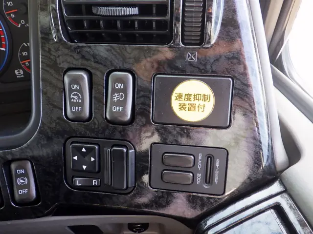 三菱 スーパーグレート QPG-FS65VZ(8x4)の写真20