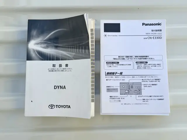 トヨタ ダイナ 2PG-GDY281(4WD)の写真32