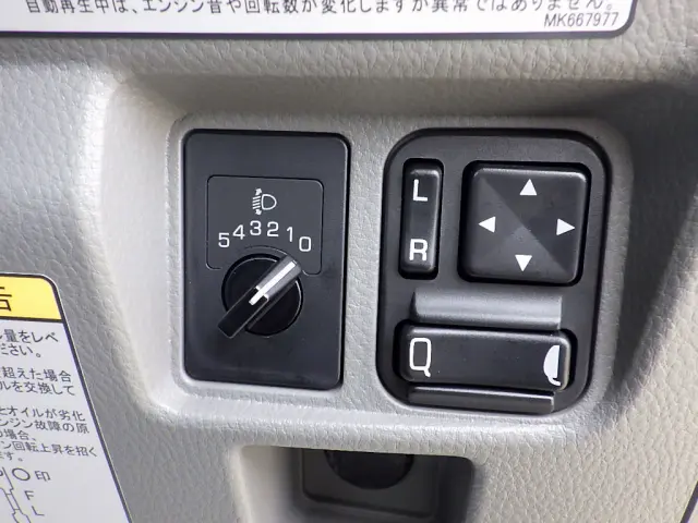 三菱 キャンター 2RG-FEB50(2WD)の写真26