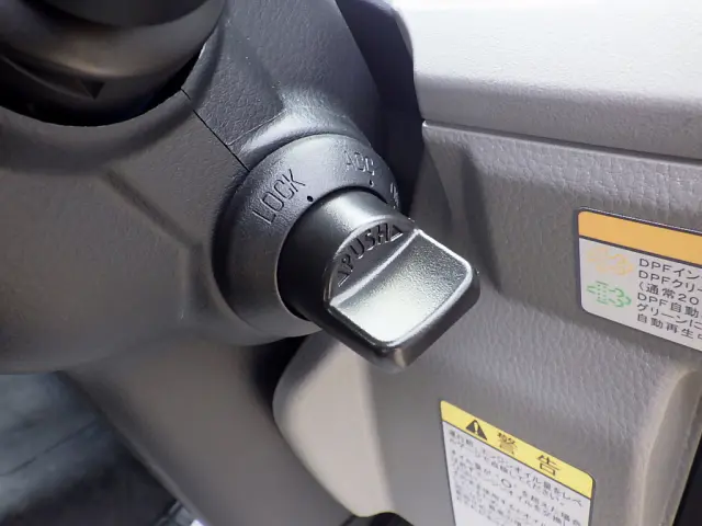 三菱 キャンター 2RG-FEB50(2WD)の写真27