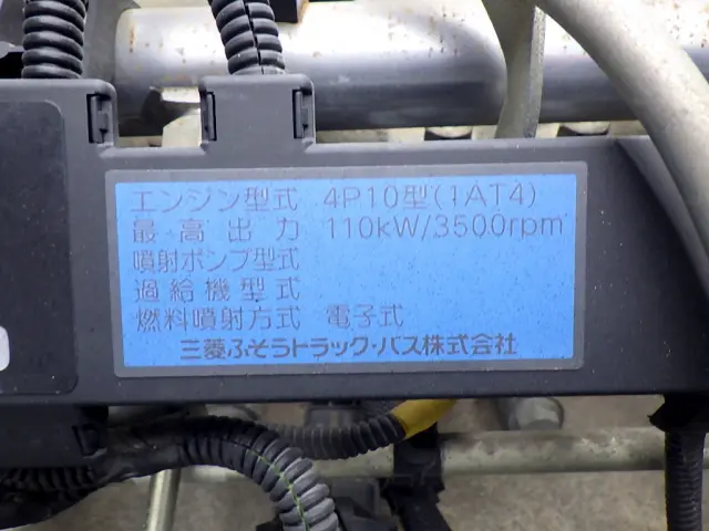 三菱 キャンター TKG-FEA50(2WD)の写真38