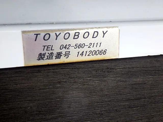 三菱 キャンター TKG-FEA50(2WD)の写真47