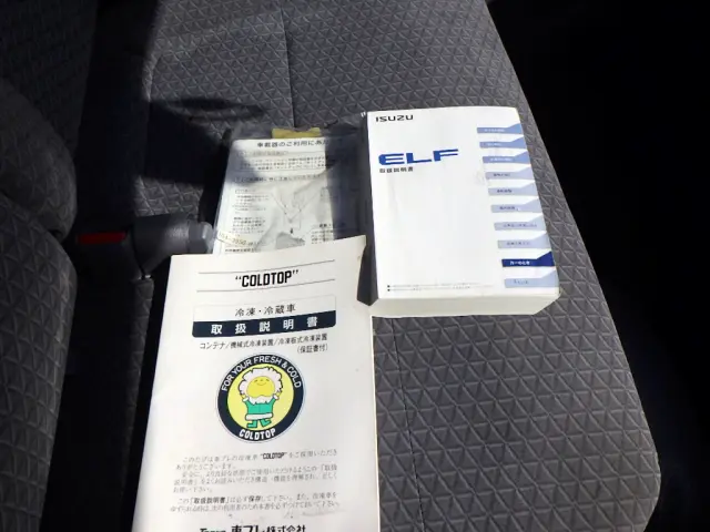 いすゞ エルフ 2RG-NLR88AN(2WD)の写真50