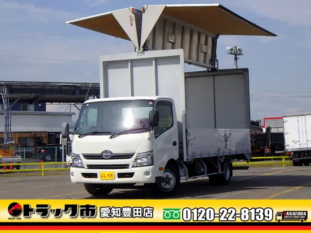 日野 デュトロ TKG-XZU720M(2WD)の写真1