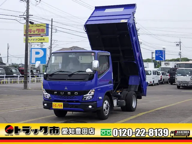 三菱 キャンター 2RG-FBA60(2WD)の写真1