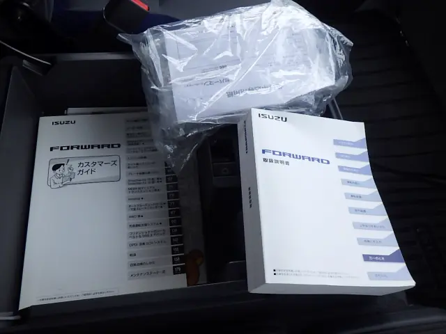 いすゞ フォワード 2RG-FRR90S2(2WD)の写真48