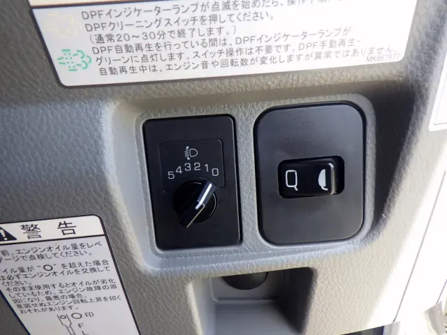 三菱 キャンター 2PG-FEB80(2WD)の写真27