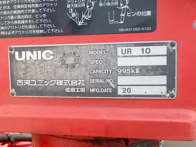 日野 デュトロ TKG-XZU645M(2WD)の写真16