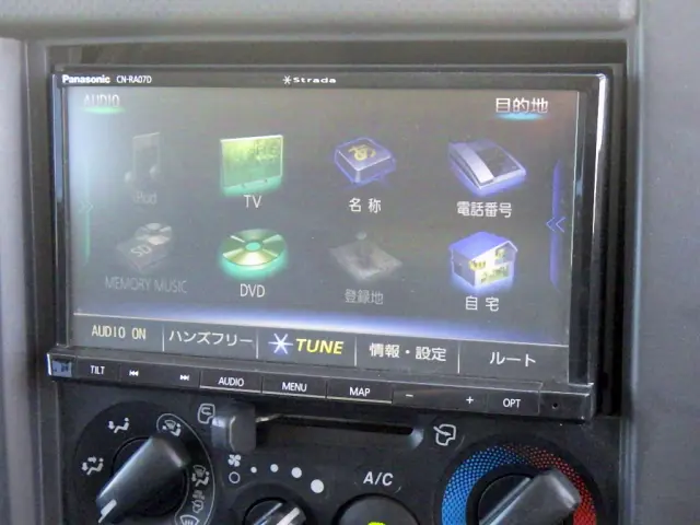 いすゞ エルフ 2RG-NLR88AR(2WD)の写真33