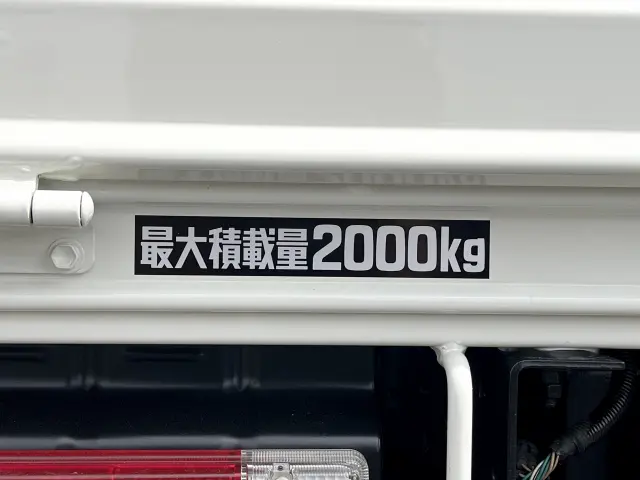 日野 デュトロ TKG-XZC605Mの写真12