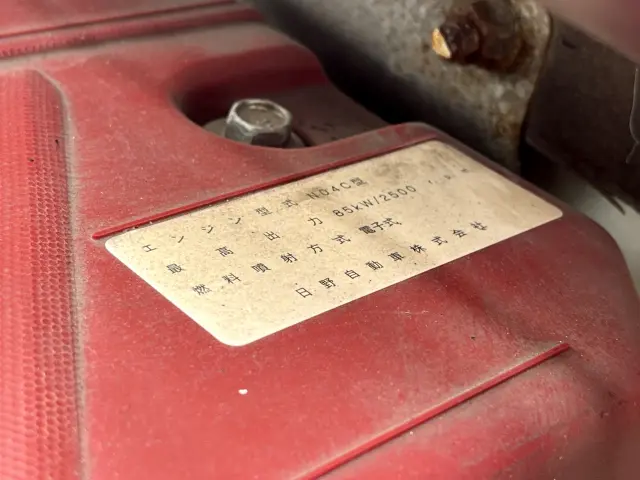 日野 デュトロ TKG-XZC605Mの写真31