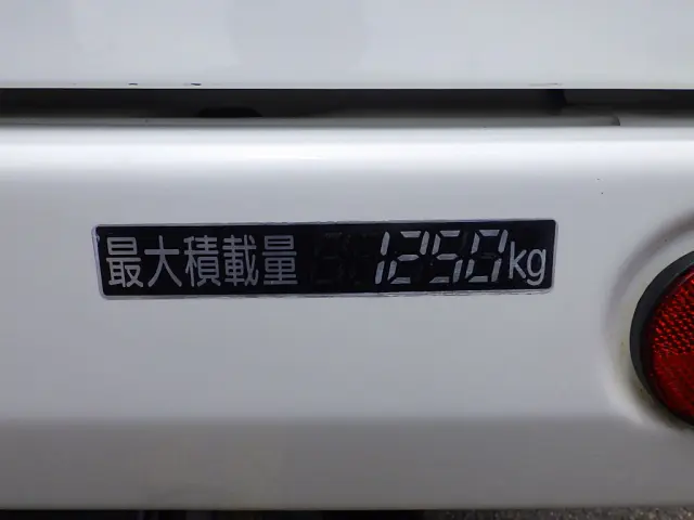 トヨタ トヨエース LDF-KDY241(2WD)の写真39