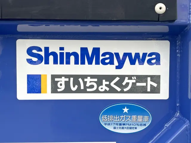 三菱 キャンターガッツ PDG-FB70B(2WD)の写真17