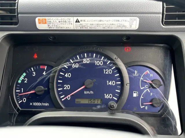 三菱 キャンターガッツ PDG-FB70B(2WD)の写真35