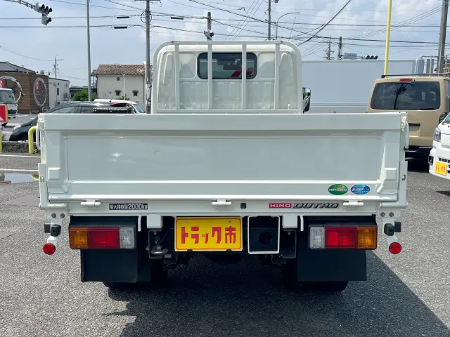 日野 デュトロ 2RG-XZC605M(2WD)の写真5
