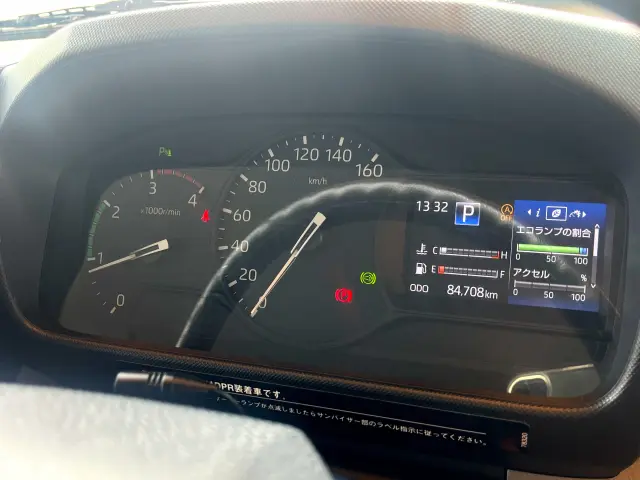 日野 デュトロ 2RG-XZC605M(2WD)の写真30