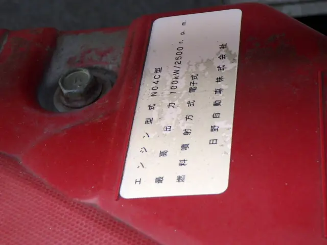 トヨタ ダイナ TPG-XZU722(2WD)の写真30