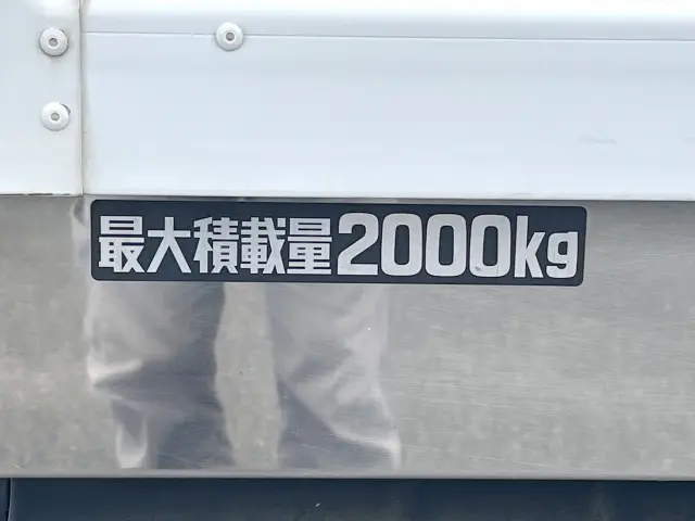 最大積載量2000KGでオートマの冷凍車！背高で使い勝手の良い1台はいかがですか？|日野 デュトロ 2RG-XZC605M(2WD)の写真16