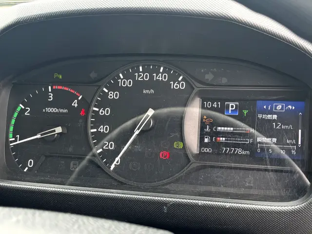 日野 デュトロ 2RG-XZC605M(2WD)の写真34