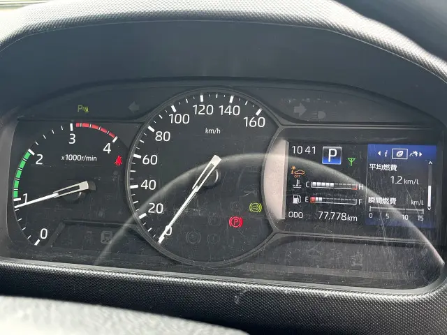 日野 デュトロ 2RG-XZC605M(2WD)の写真35