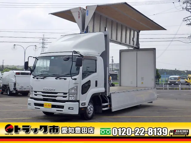 いすゞ フォワード 2RG-FRR90S2(2WD)の写真1