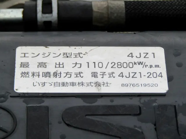 いすゞ エルフ 2RG-NMR88AN(2WD)の写真43