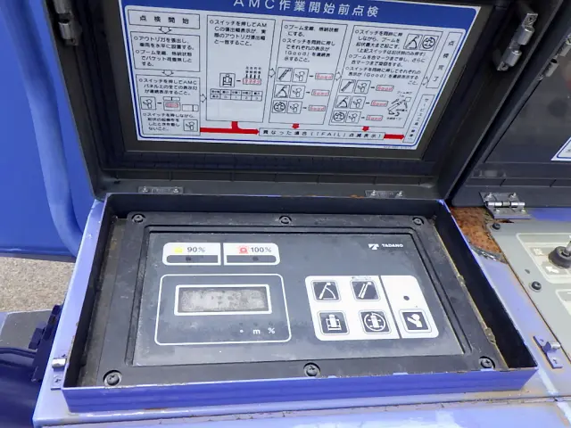 日野 デュトロ SKG-XZU640F(2WD)の写真12