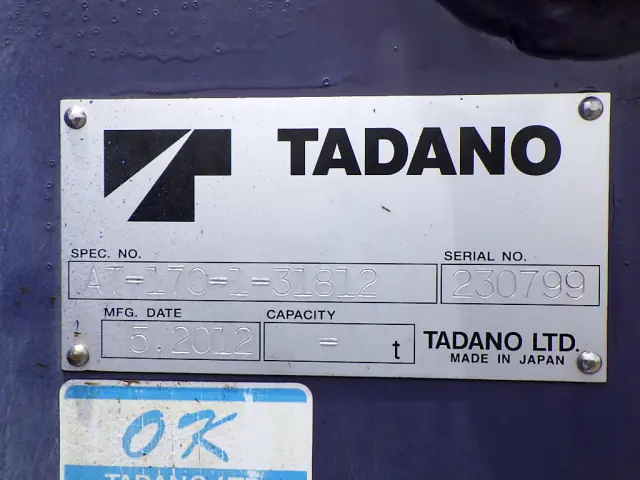 日野 デュトロ SKG-XZU640F(2WD)の写真44