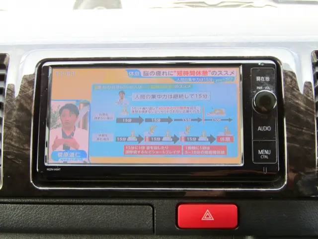 トヨタ ハイエースバン CBF-TRH200V(2WD)の写真23