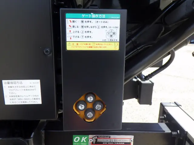 三菱 キャンター TKG-FEA50(2WD)の写真44