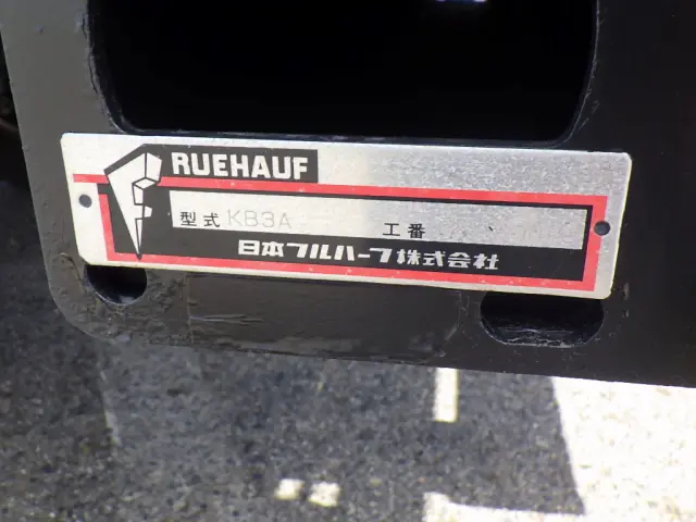 三菱 キャンター TKG-FEA50(2WD)の写真46