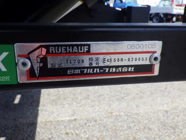 三菱 キャンター TKG-FEA50(2WD)の写真47