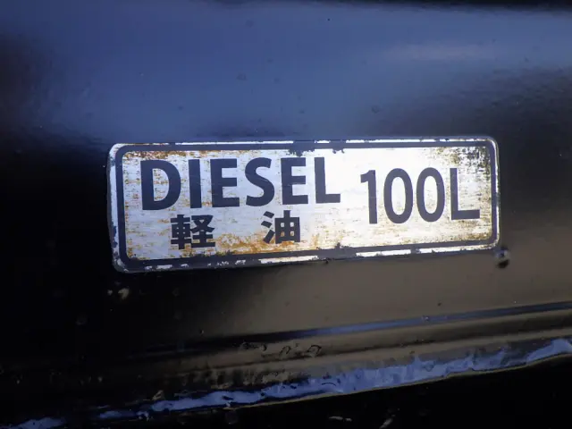 三菱 キャンター 2PG-FEAV0(2WD)の写真48