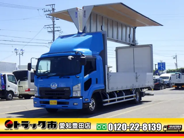 UD コンドル 2RG-BRR90T2(2WD)の写真1
