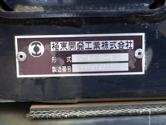 三菱 ファイター 2KG-FK61F(2WD)の写真43