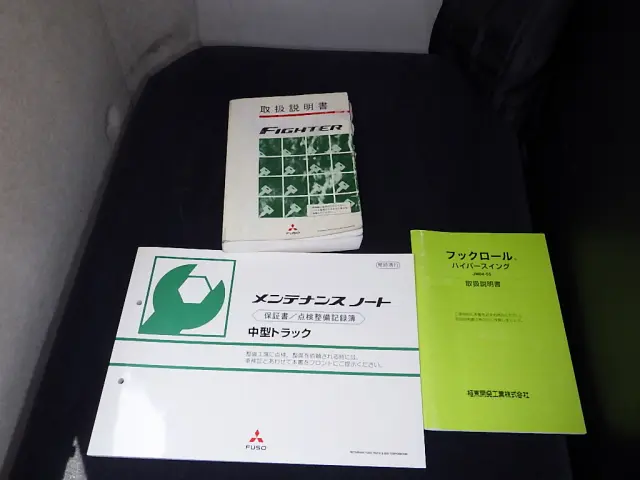三菱 ファイター 2KG-FK61F(2WD)の写真48