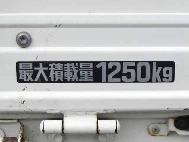 最大積載量は1250KG!最新の普通免許で運転できるディーゼルの10尺トラックはいかがですか?|トヨタ ダイナ LDF-KDY281(4WD)の写真12