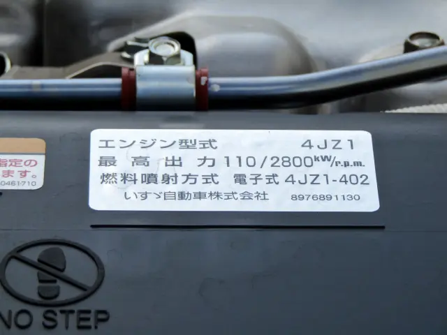 マツダ タイタン 2RG-LKR88AT(2WD)の写真36