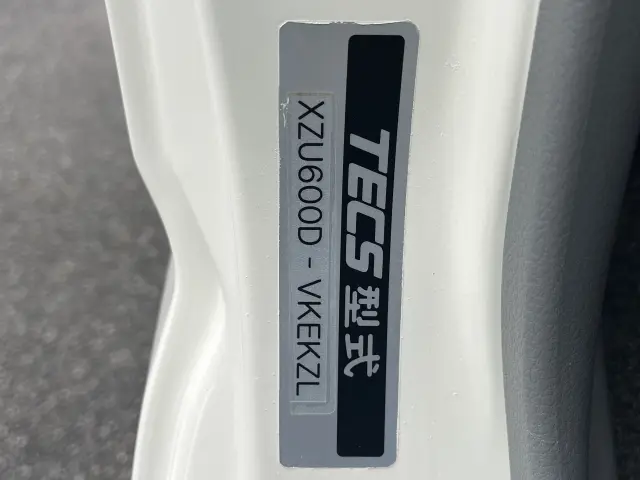 トヨタ ダイナ 2RG-XZU600D(2WD)の写真31