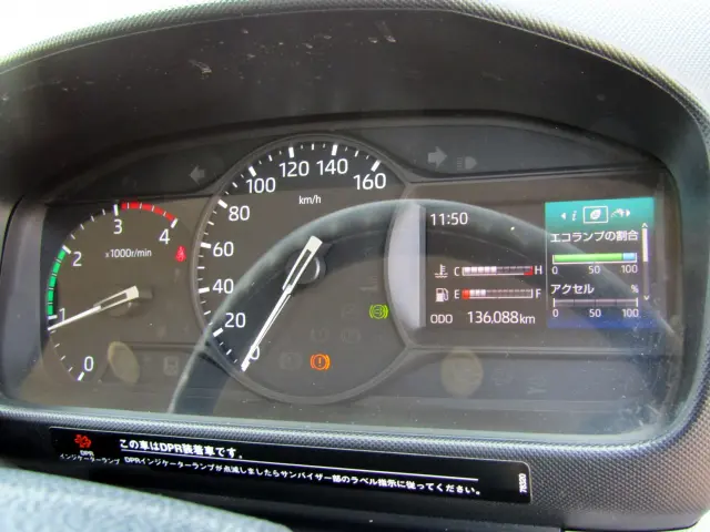 トヨタ ダイナ 2RG-XZU605(2WD)の写真37