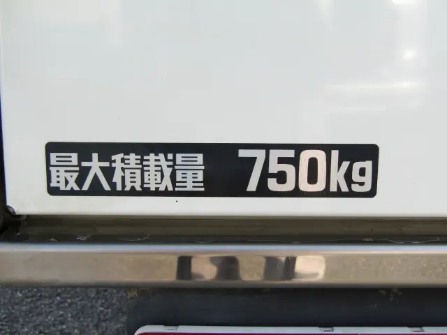 軽だと小さいけど、2トン車まではいらない!そんなあなたにピッタリの冷蔵車はいかがですか?|マツダ ボンゴトラック 5BF-S403F(2WD)の写真16