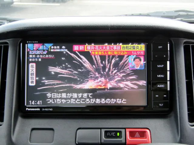 マツダ ボンゴトラック 5BF-S403F(2WD)の写真23