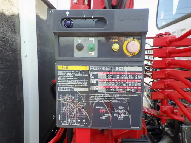 いすゞ フォワード 2PG-FRR90S1(2WD)の写真44