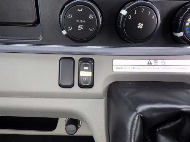三菱 キャンター 2PG-FED90(2WD)の写真18