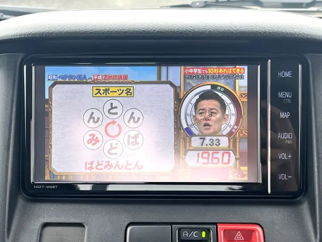 トヨタ タウンエーストラック 5BF-S403U(2WD)の写真20